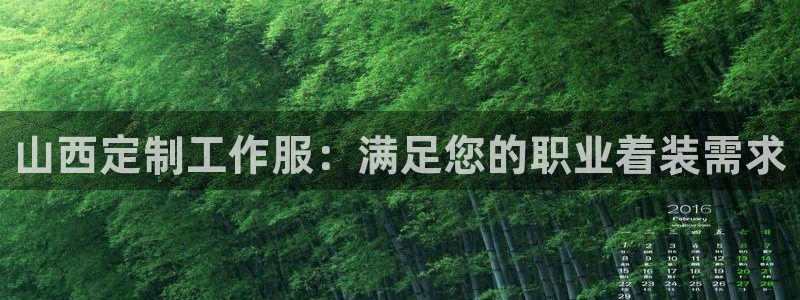 龙8游戏官方进入